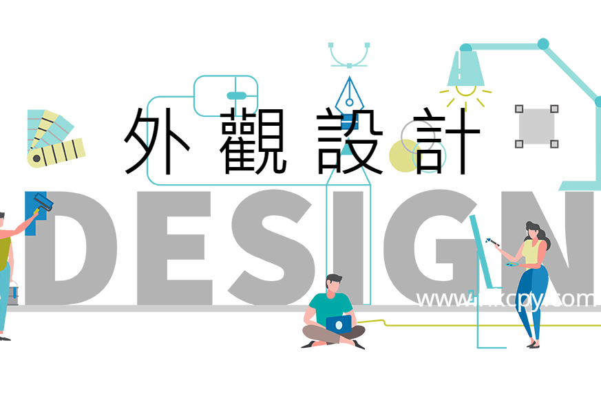 Design Registration 