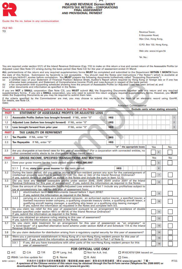 Profits Tax Return