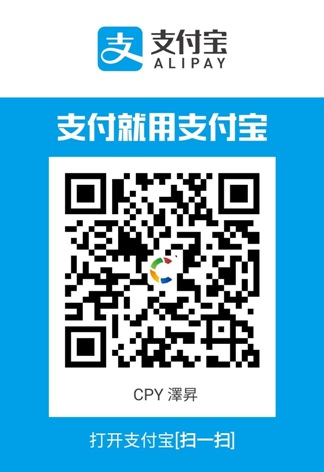 Pay by Alipay 支付寶付款